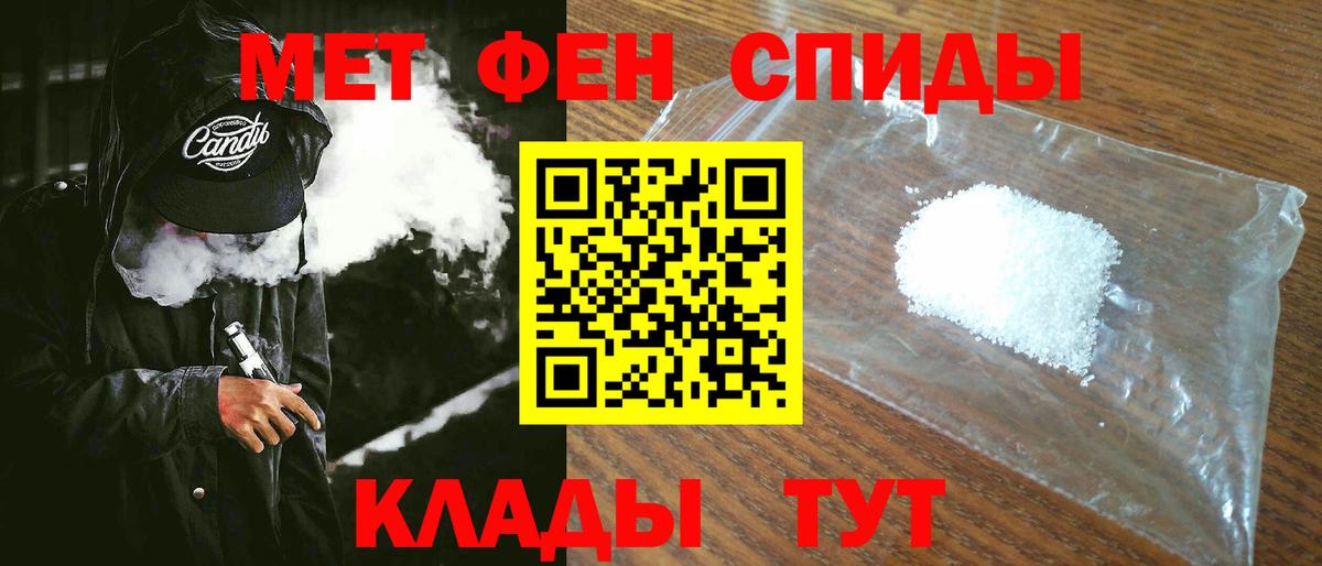 АМФ Premium Выборг