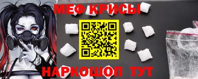 твердый Вышний Волочёк