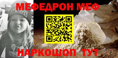 ГАЛЛЮЦИНОГЕННЫЕ ГРИБЫ Вязники