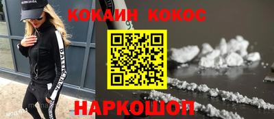 ГАЛЛЮЦИНОГЕННЫЕ ГРИБЫ Вязники