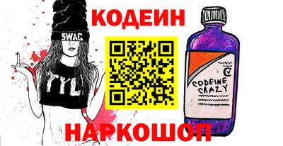каннабис Вязьма