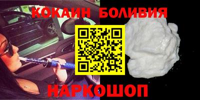 ГАЛЛЮЦИНОГЕННЫЕ ГРИБЫ Вязники