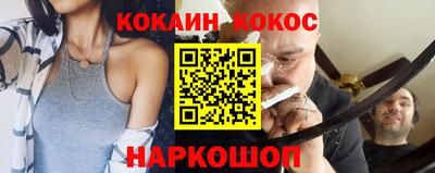 каннабис Вязьма