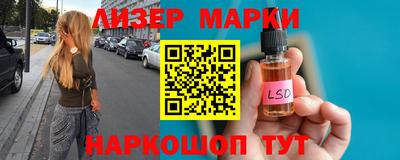 твердый Вышний Волочёк