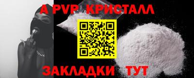 ГАЛЛЮЦИНОГЕННЫЕ ГРИБЫ Вязники