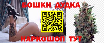 ГАЛЛЮЦИНОГЕННЫЕ ГРИБЫ Вязники
