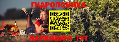 твердый Вышний Волочёк