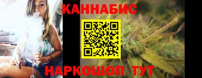 альфа пвп VHQ Гуково