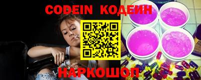 каннабис Вязьма