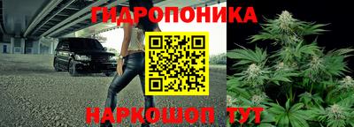 твердый Вышний Волочёк