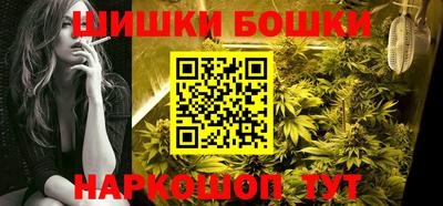 твердый Вышний Волочёк