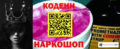 твердый Вышний Волочёк