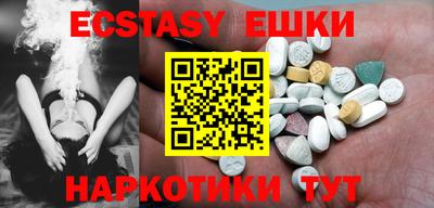 марки lsd Гулькевичи