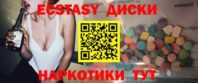 герыч Дмитров