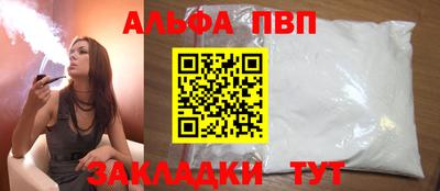 марки lsd Гулькевичи
