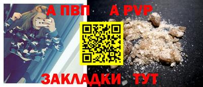 марки lsd Гулькевичи