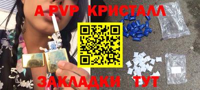 COCAINE Гудермес