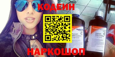 ГАЛЛЮЦИНОГЕННЫЕ ГРИБЫ Вязники