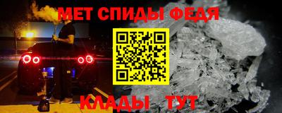 COCAINE Гудермес