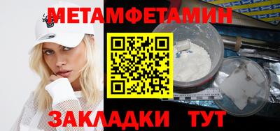 ГАЛЛЮЦИНОГЕННЫЕ ГРИБЫ Вязники