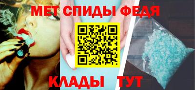 твердый Вышний Волочёк