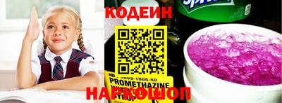 ГАЛЛЮЦИНОГЕННЫЕ ГРИБЫ Вязники