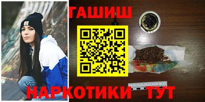 прущая мука Добрянка