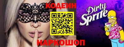 ГАЛЛЮЦИНОГЕННЫЕ ГРИБЫ Вязники
