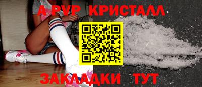 ГАЛЛЮЦИНОГЕННЫЕ ГРИБЫ Вязники
