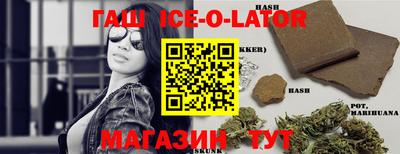 COCAINE Гудермес
