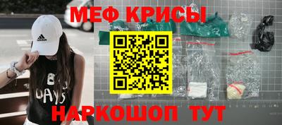 каннабис Вязьма